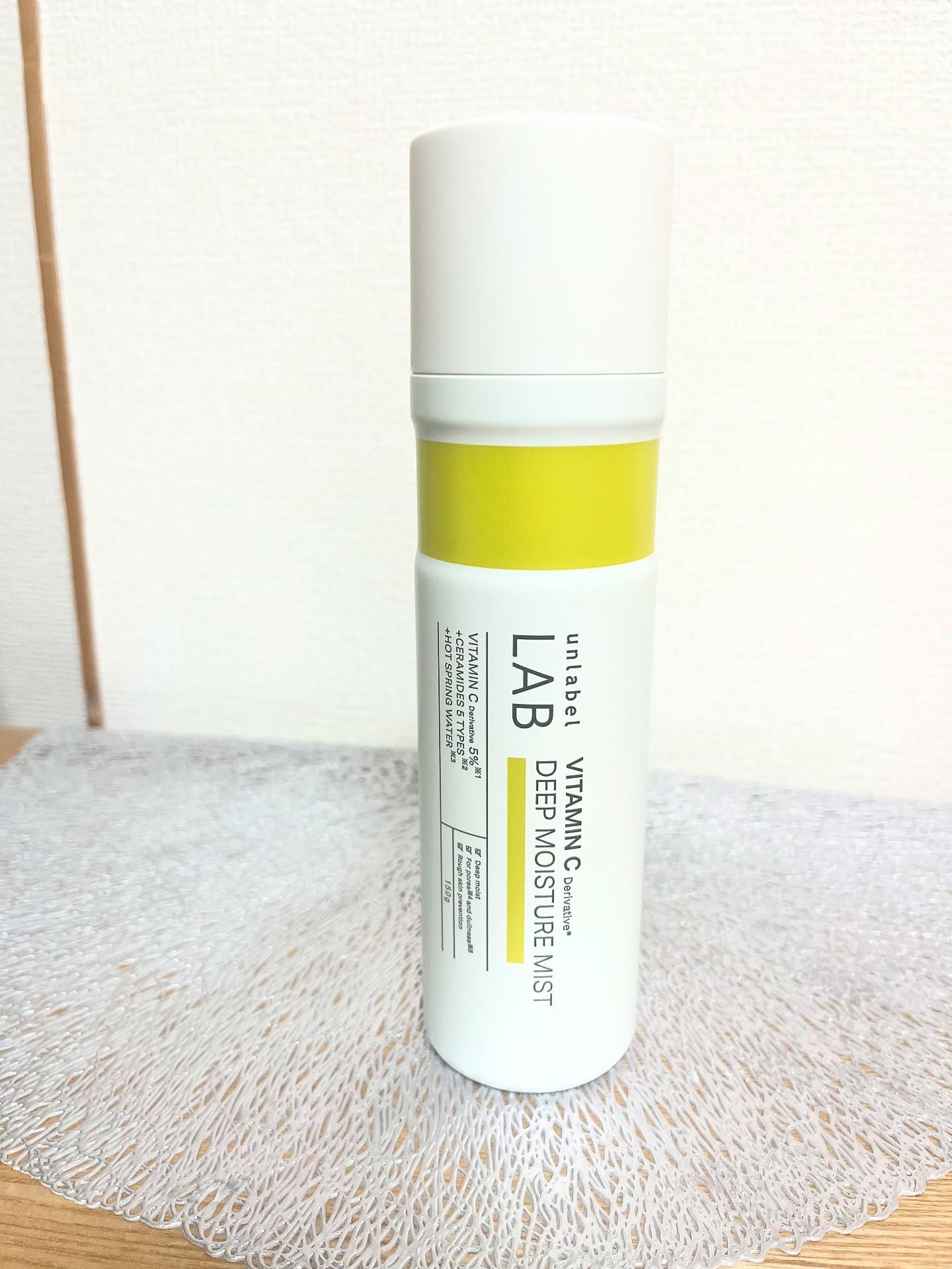 夏の紫外線ダメージをミストで✨

アンレーベルＶ
ディープモイスチャーミスト

ベタつかず、細やかなミストがお肌を包んでくれて
気に入りました😆