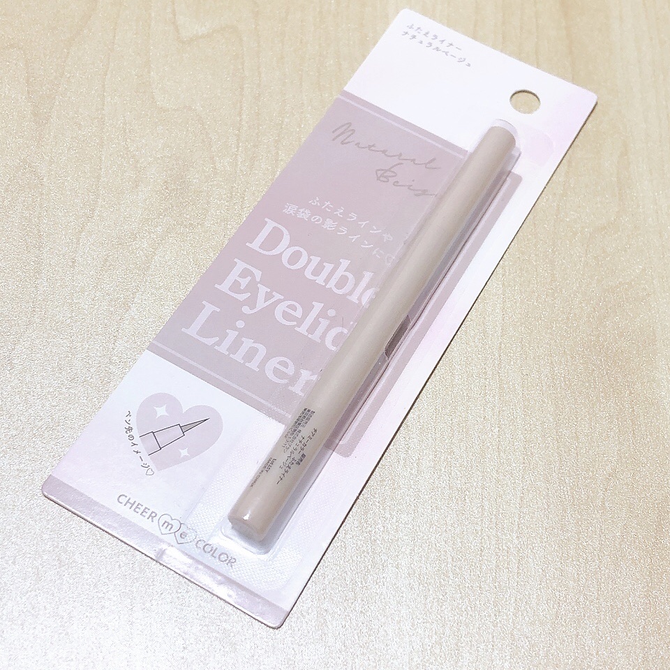 ふたえライナー/CHEER me COLOR/リキッドアイライナーを使ったクチコミ（1枚目）
