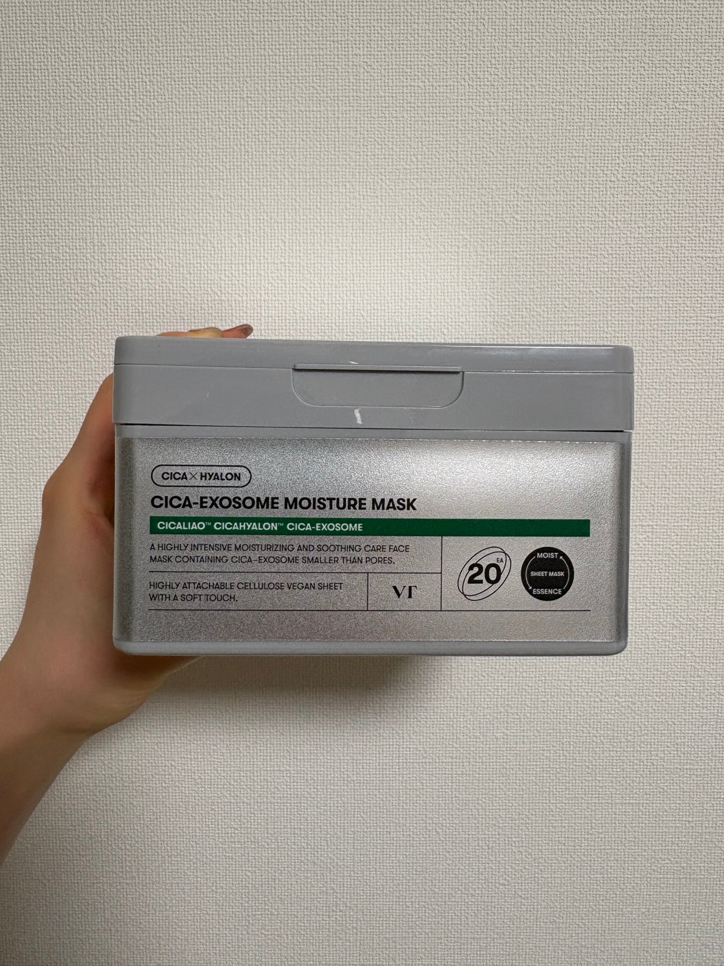 CICA エクソソーム モイスチャー マスク/VT/シートマスク・パックを使ったクチコミ(1枚目)