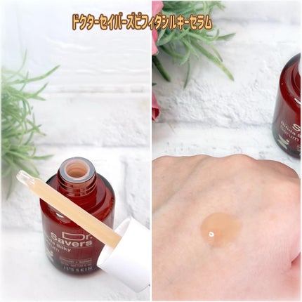 ã䜿ã£ãã¯ãã³ãïŒ2æç®ïŒ