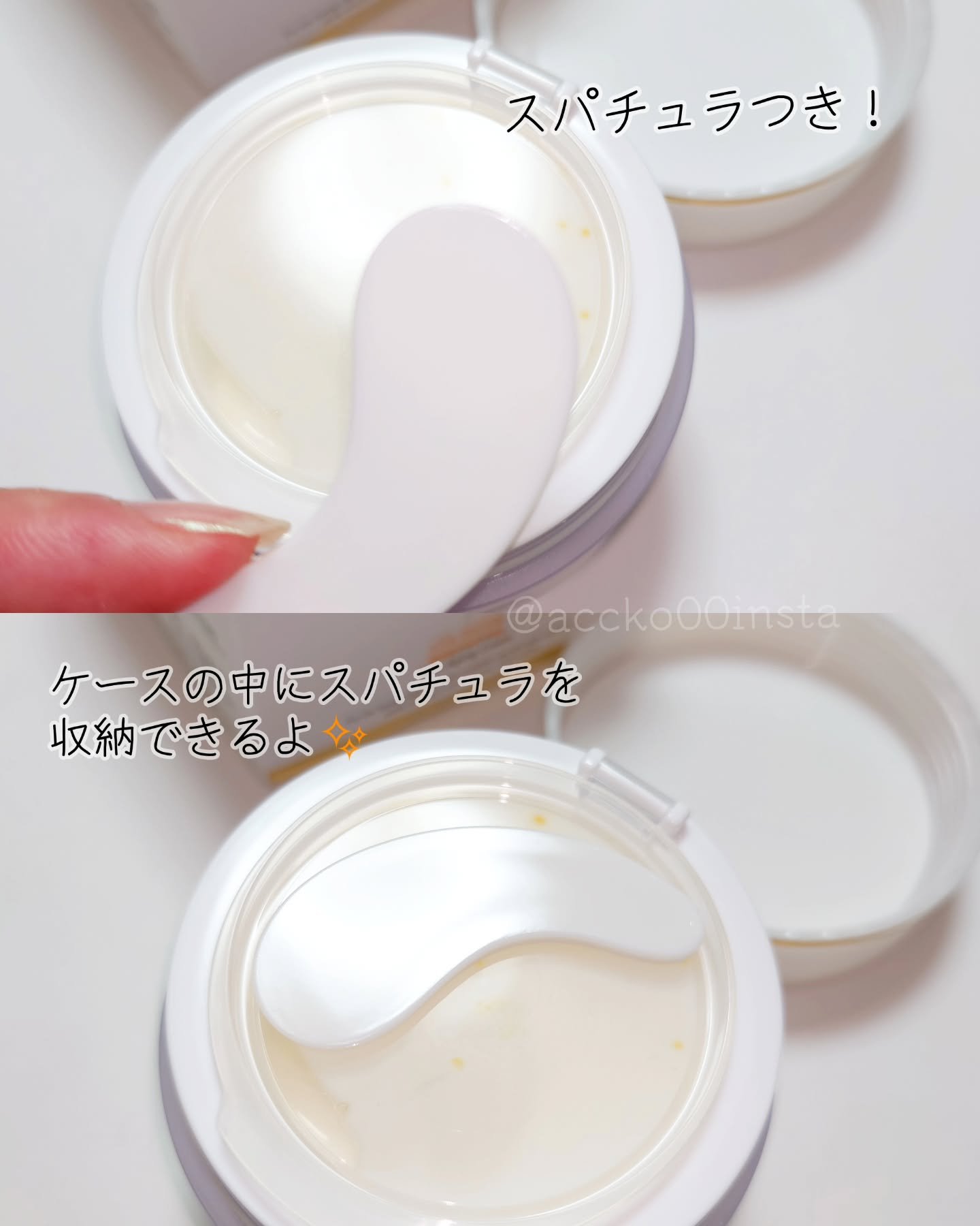 ビタトーニングカプセルクリーム 55g/ダルバ/フェイスクリームを使ったクチコミ（3枚目）