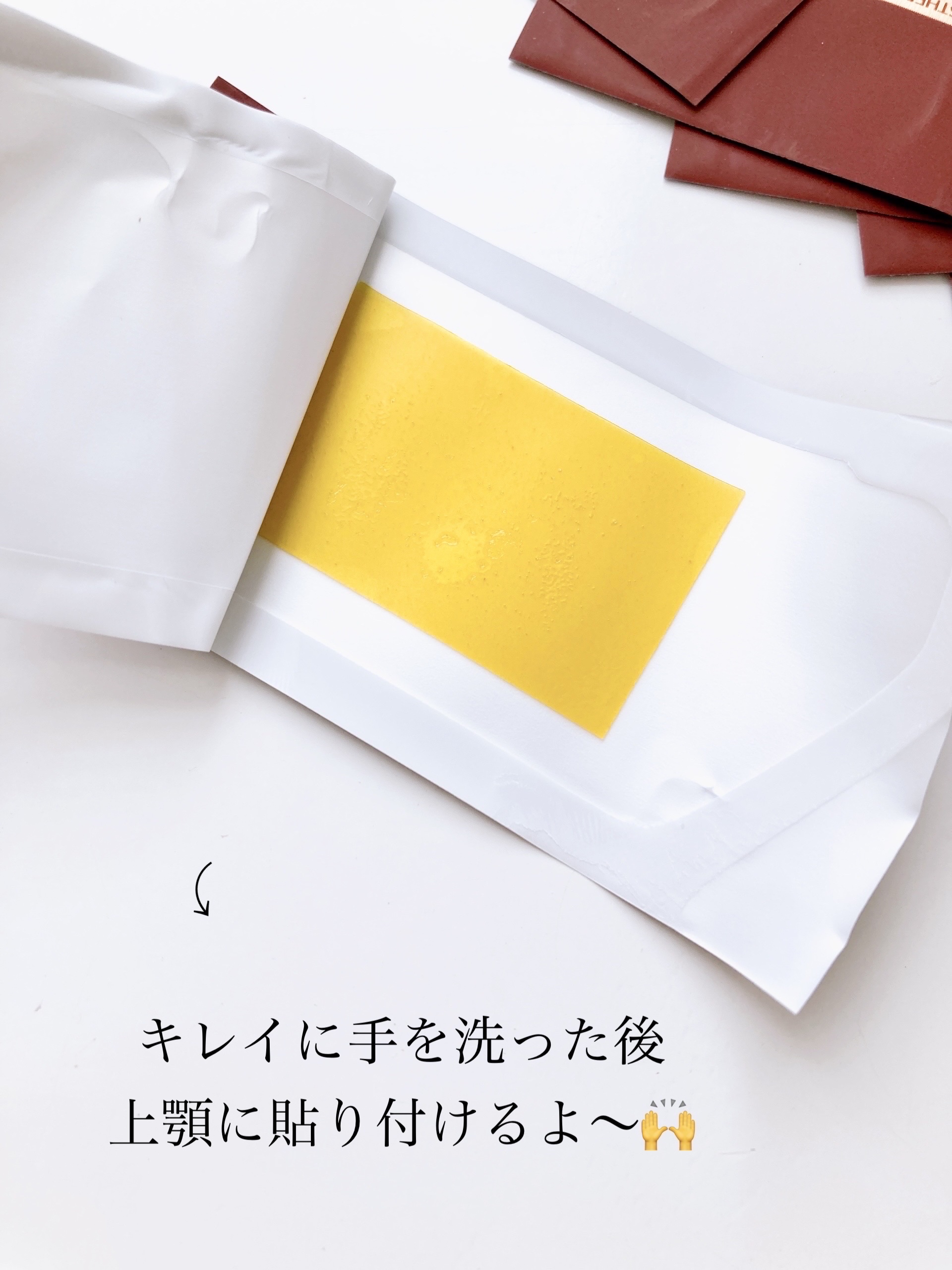 ヨエスターGLTダイレクトウルトラX/ESTHER FORMULA/美容サプリメントを使ったクチコミ（3枚目）