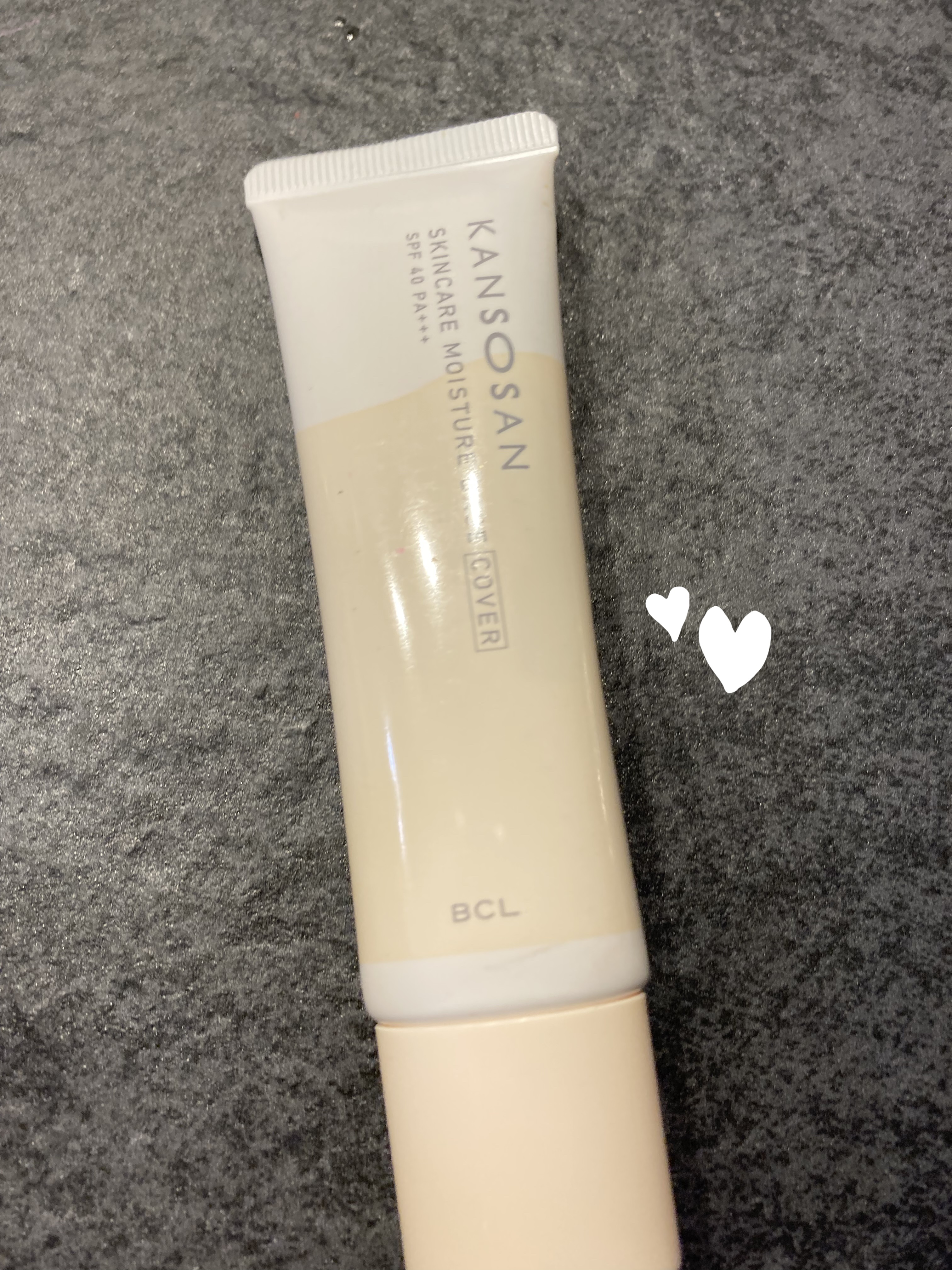 乾燥さん 保湿力スキンケア下地 カバータイプ/乾燥さん/化粧下地を使ったクチコミ（1枚目）