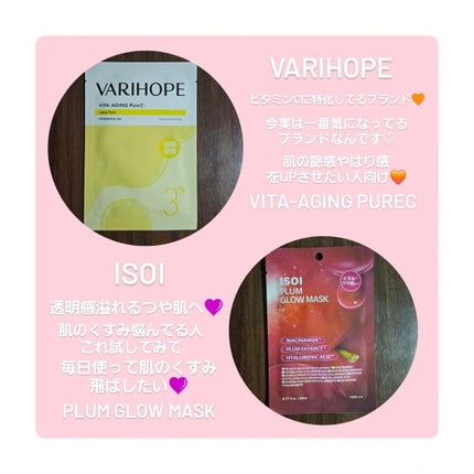 リアルバリア エクストリームクリームマスク/Real Barrier/シートマスク・パックを使ったクチコミ(5枚目)