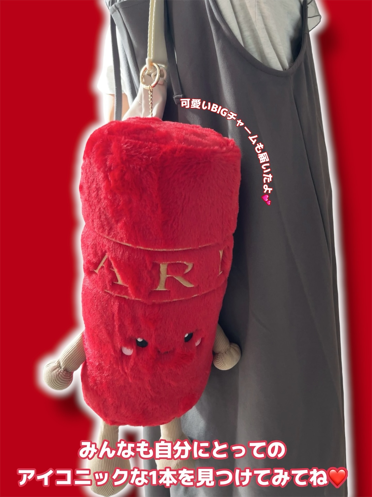 リップコンフォートオイル/CLARINS/リップグロスを使ったクチコミ（3枚目）