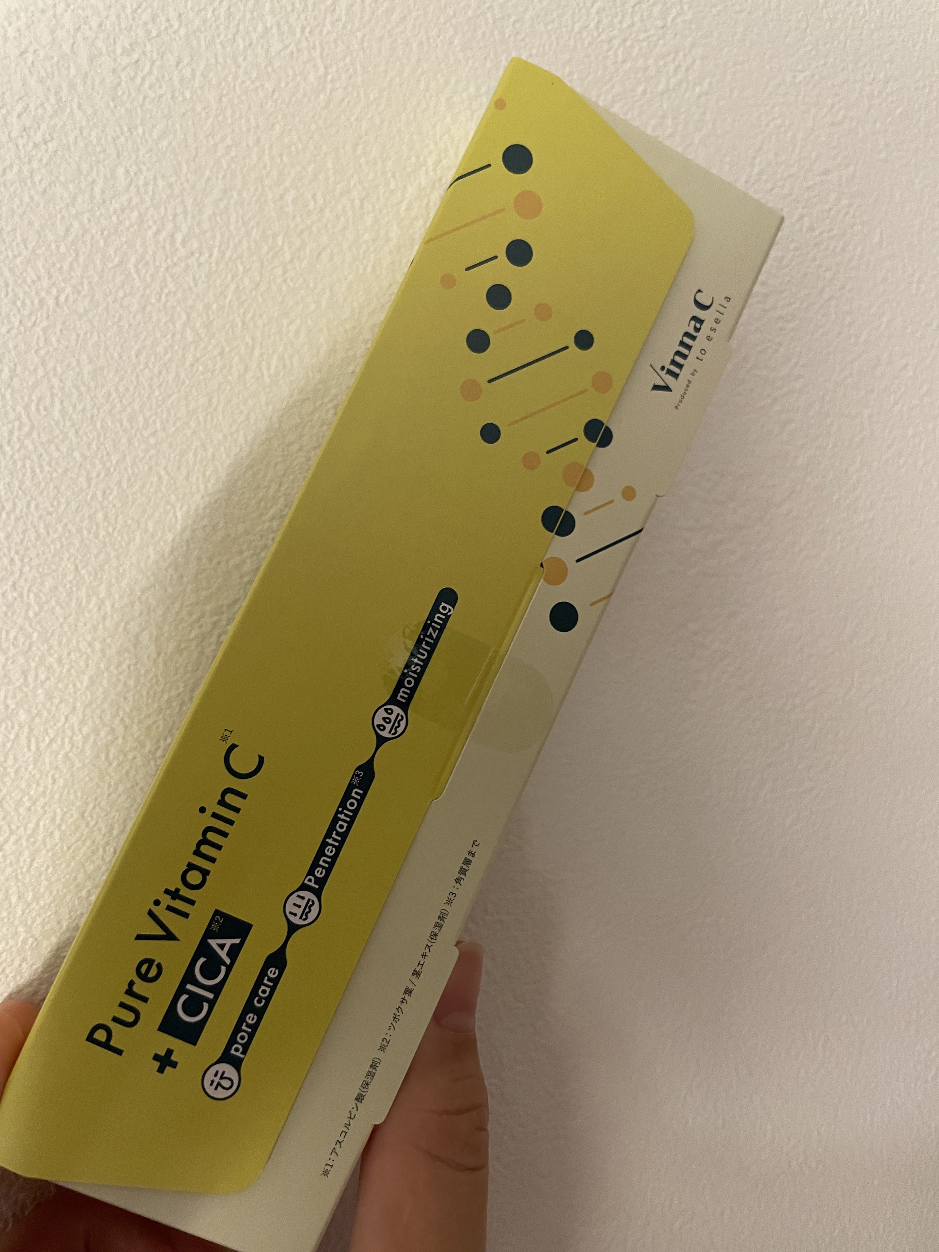 Vinna C/to esella/美容液を使ったクチコミ（1枚目）