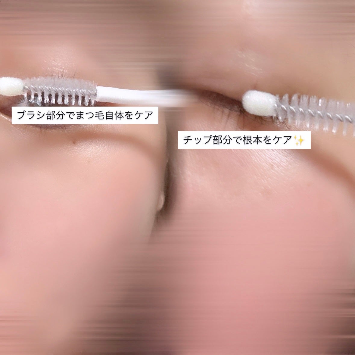 フィービー ビューティーアップ アイラッシュセラムN2/PHOEBE BEAUTY UP/まつげ美容液を使ったクチコミ(3枚目)