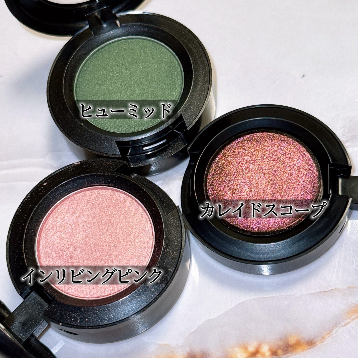 スモール アイシャドウ/M・A・C/単色アイシャドウを使ったクチコミ(4枚目)