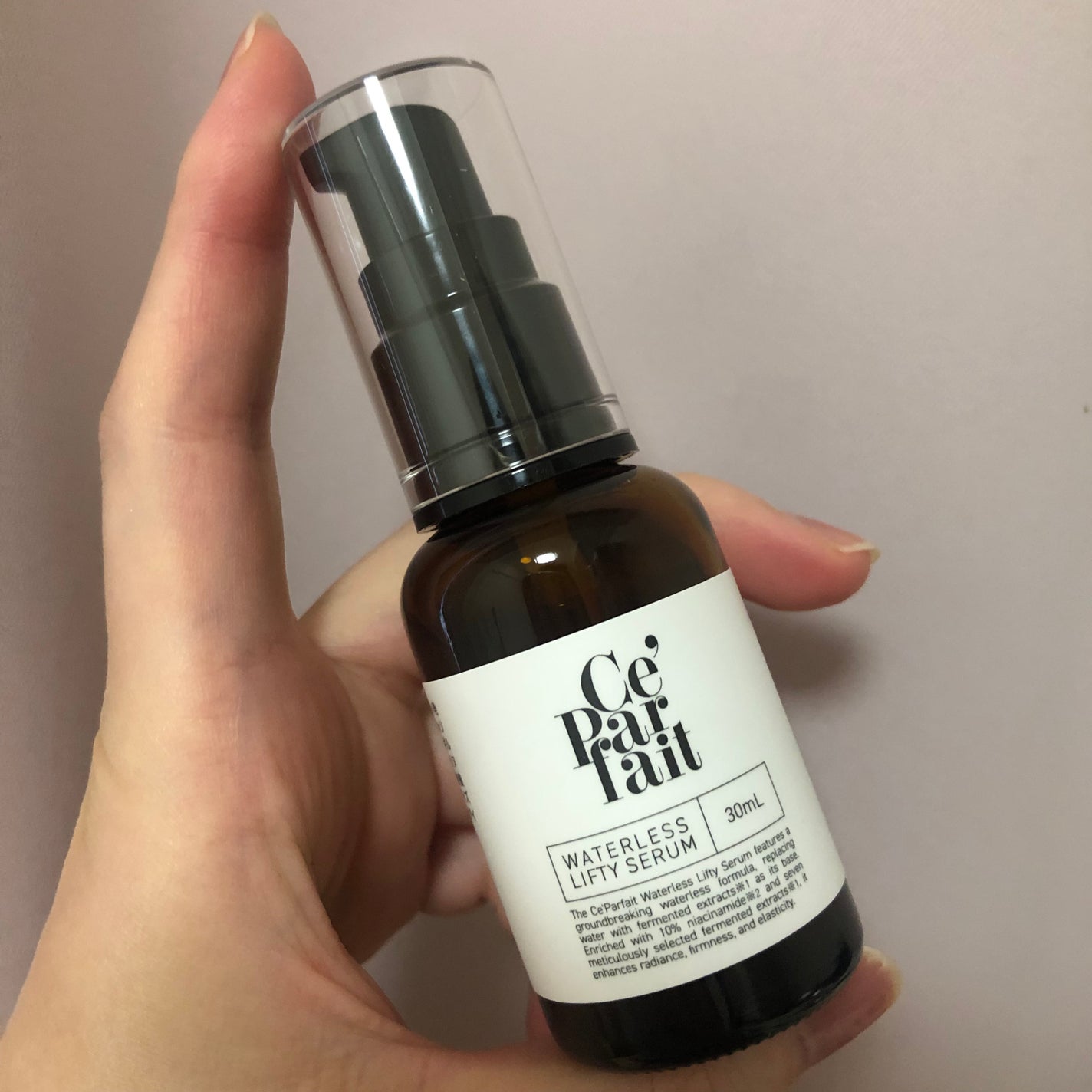 セパルフェ・リフティ/セパルフェ(Ce'Parfait)/美容液を使ったクチコミ(1枚目)