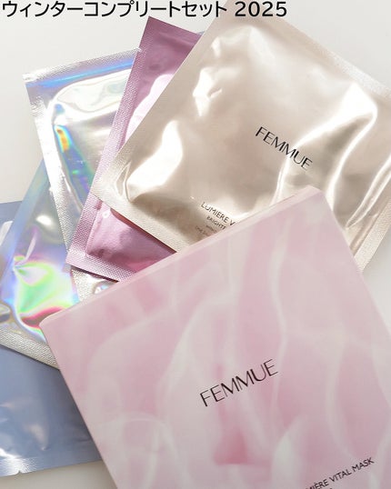 デューイー リッププランパー スパークル/FEMMUE/リッププランパーを使ったクチコミ(5枚目)