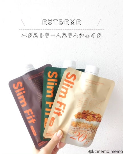 エクストリームスリムシェイク/EXTREME/その他プロテインを使ったクチコミ(2枚目)