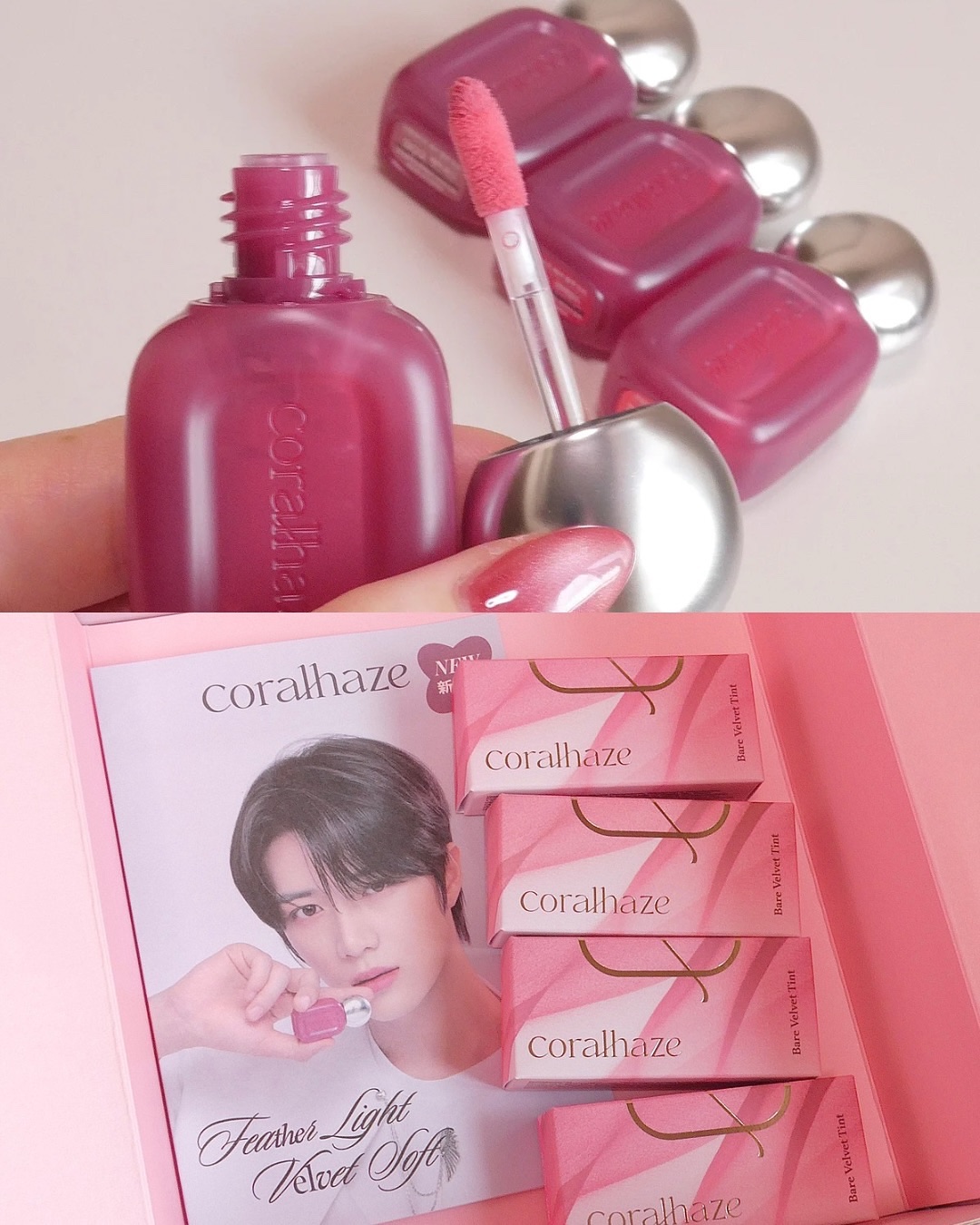 ベア ベルベット ティント/Coralhaze/リップティントを使ったクチコミ（3枚目）