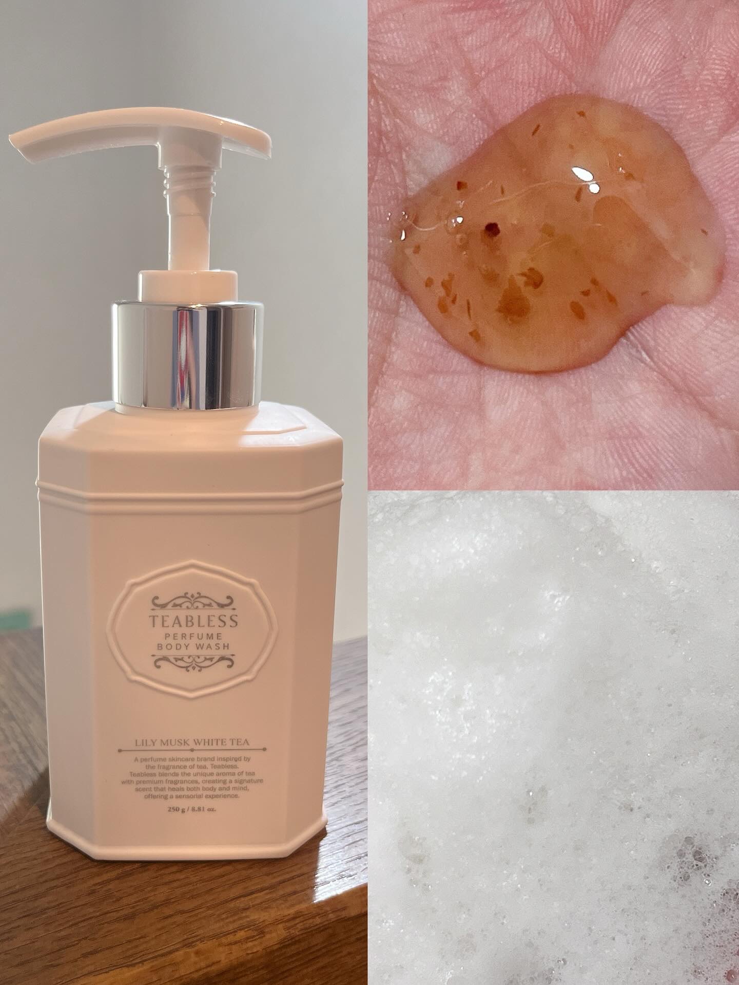 パフュームボディローション リリィムスクホワイトティー/TEABLESS/ボディローションを使ったクチコミ（3枚目）