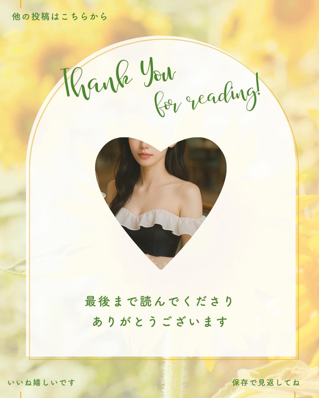 ディアボーテ ブルームドール モイスチャーイン シャンプー/トリートメント/ディアボーテ/市販シャンプーを使ったクチコミ(5枚目)