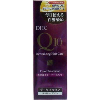 Q10美容液カラートリートメント DHC
