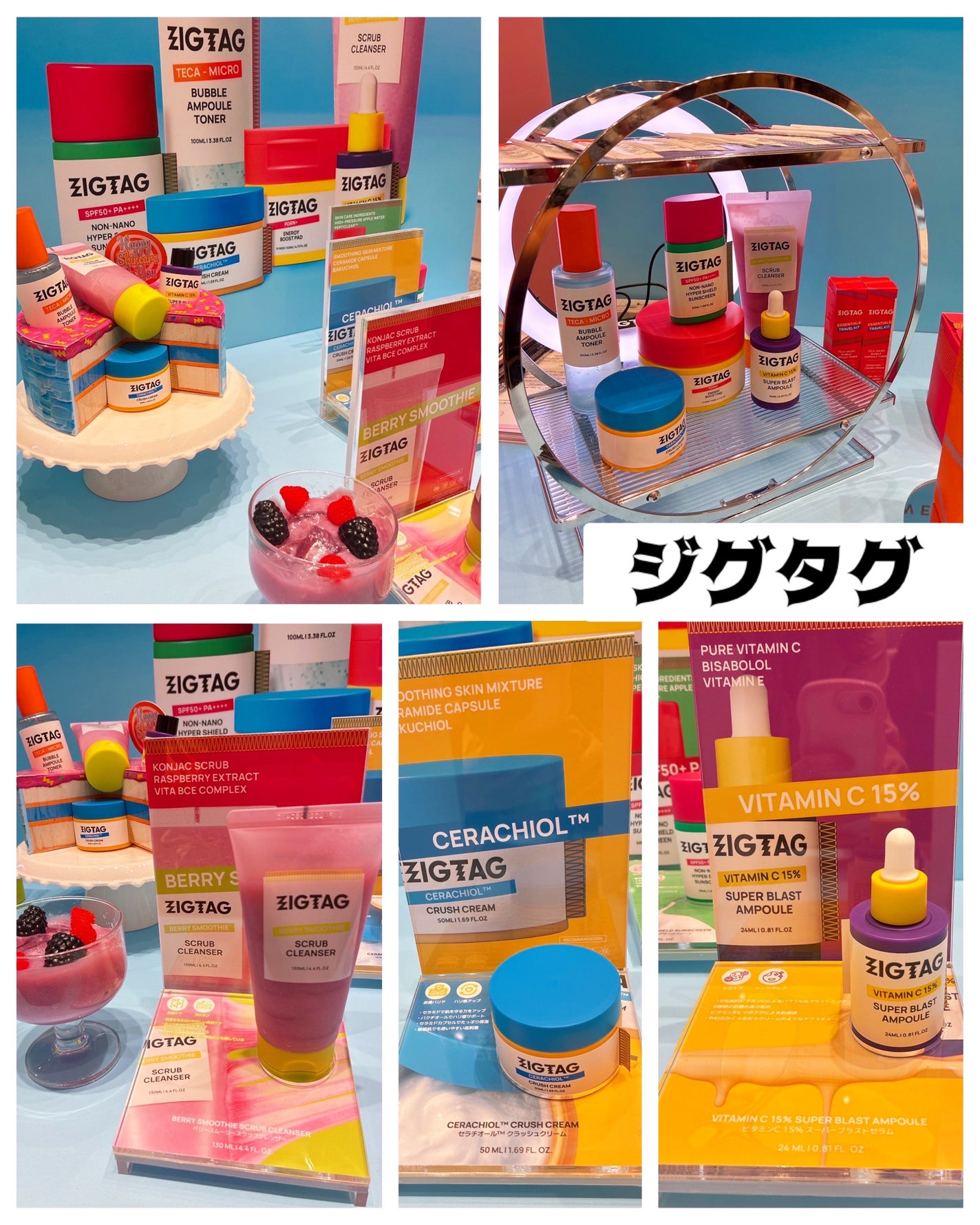 nico ãã©ããð©· on LIPS ãã³ã¹ãã
ãð«¶ðãªãã°ãã«ã€ã®1éã§ãããã¢ããã€ãã³ãéå¬äžã..ãïŒ3æç®ïŒ