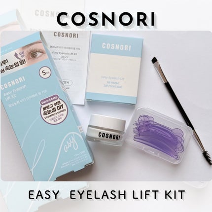 ãã§ãðãã©ãã on LIPS ã#PRCOSNORIã»ã«ããŸã€æ¯ããŒããããã³ã¹ãæåŒ·ã®ã»ã«ã..ãïŒ1æç®ïŒ