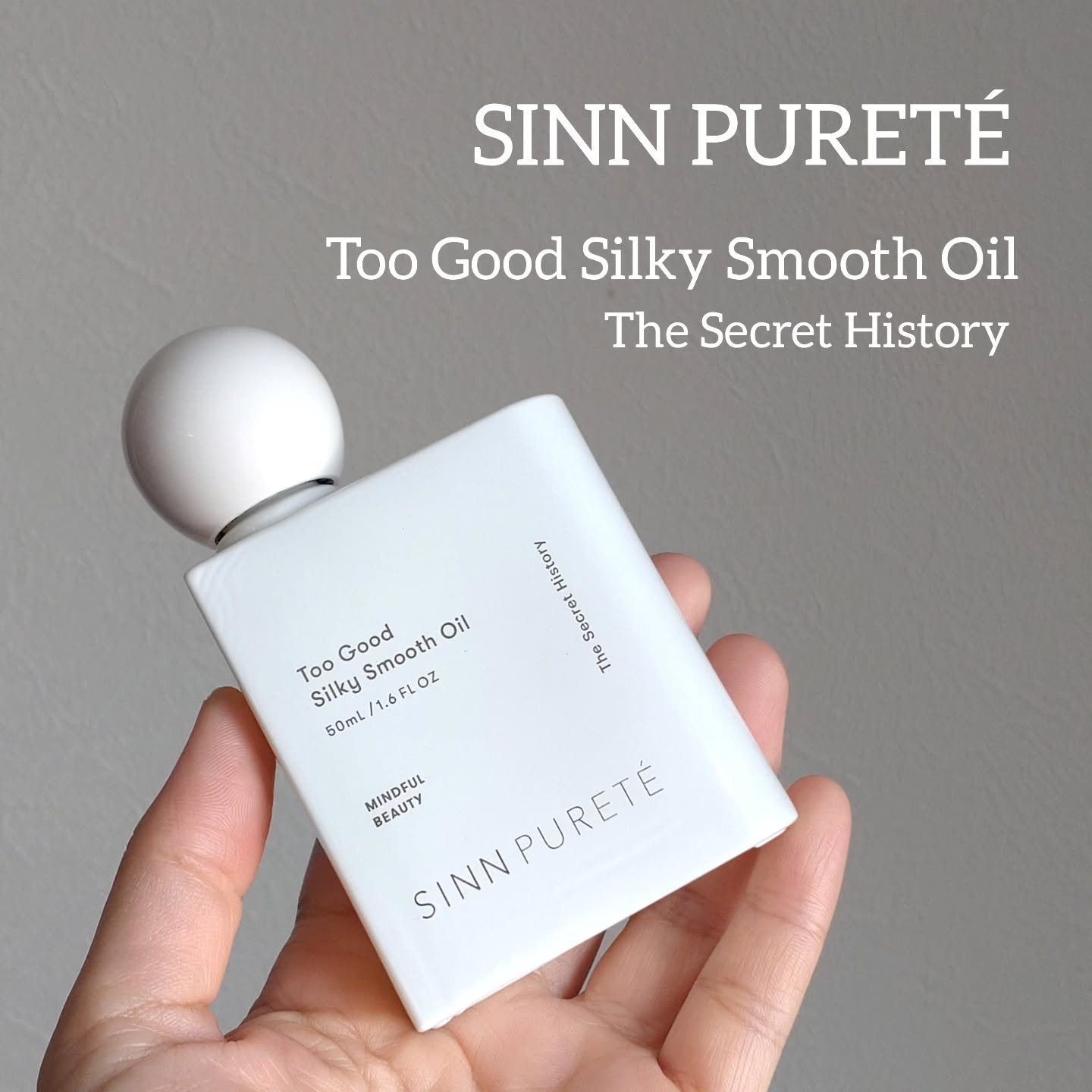 トゥーグッド シルキースムースオイル / The Secret History/SINN PURETÉ/香水(その他)を使ったクチコミ（1枚目）