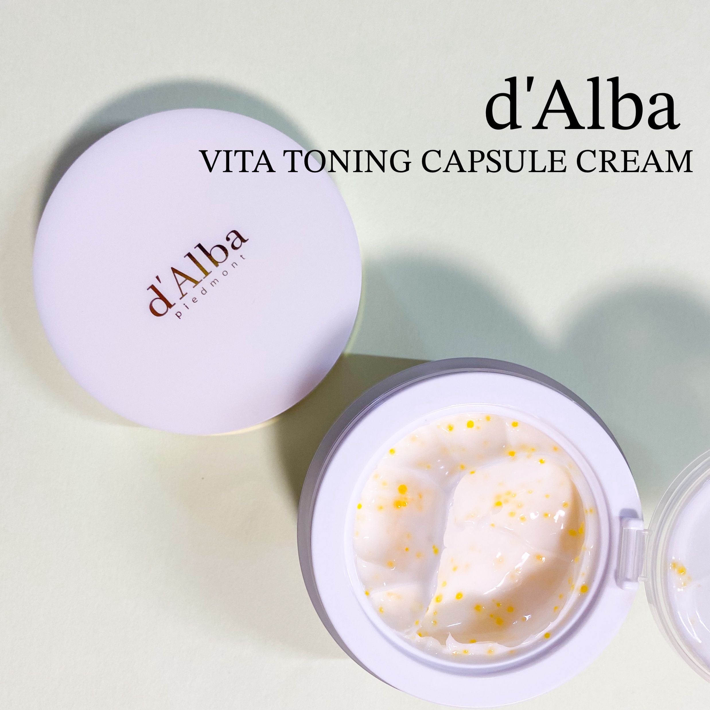 ビタトーニングカプセルクリーム/ダルバ/フェイスクリームを使ったクチコミ（1枚目）