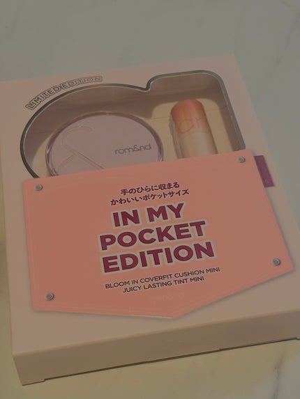 ロムアンド インマイポケットエディション/rom&nd/メイクアップキットを使ったクチコミ(1枚目)