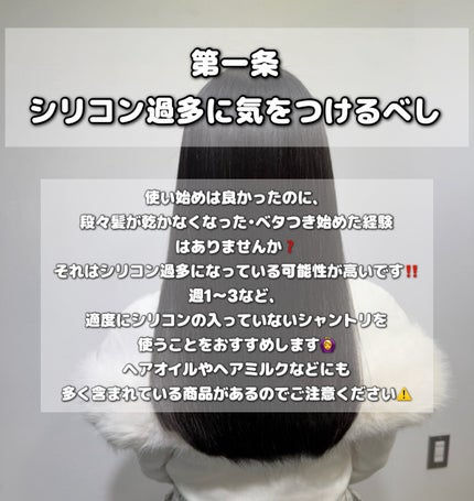 コンボパドルブラシ/john masters organics/ヘアブラシを使ったクチコミ(2枚目)
