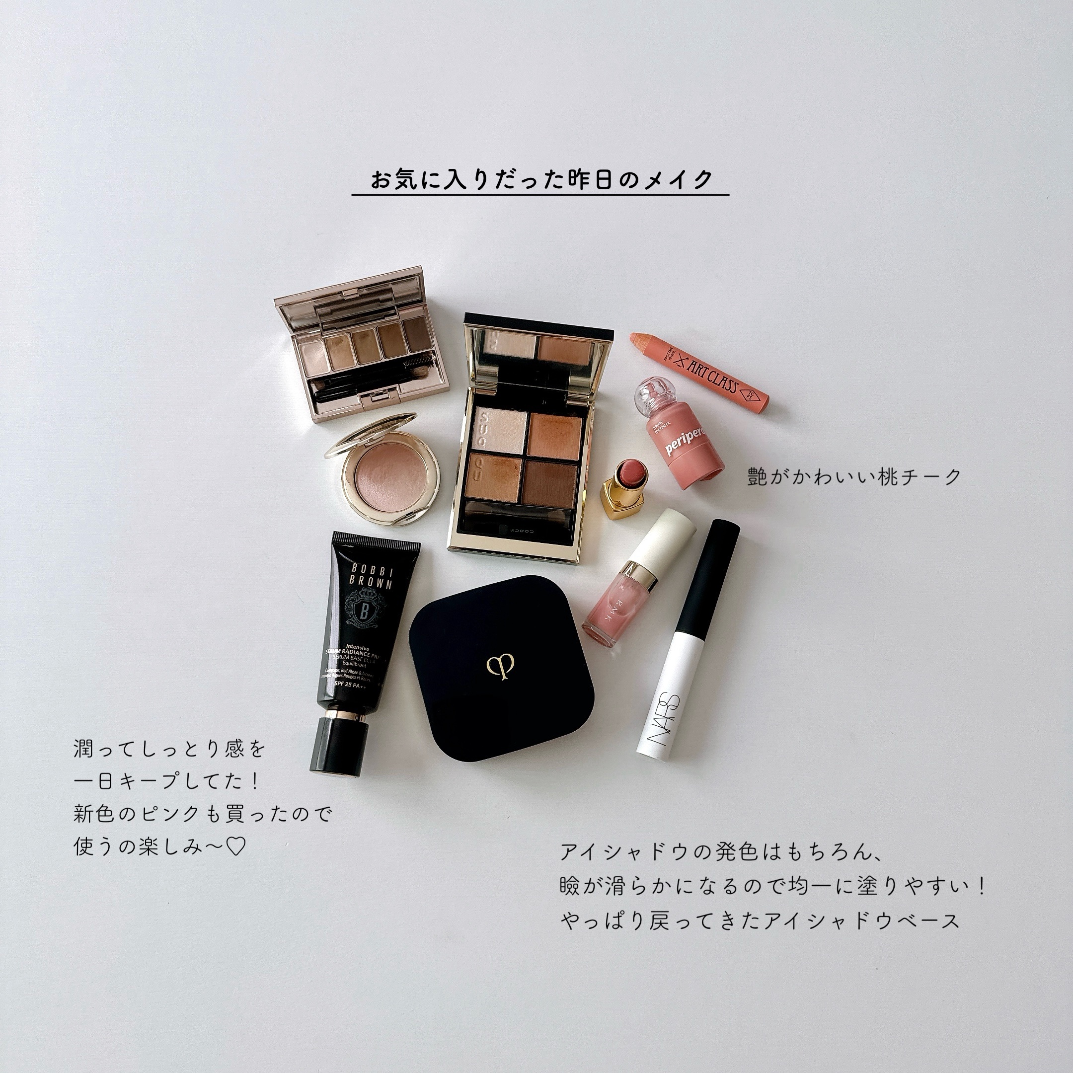 ルージュ アリュール 196 ア ドゥミ モ/CHANEL/口紅を使ったクチコミ（1枚目）