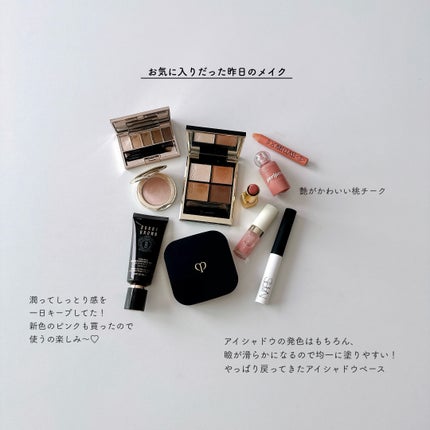 ルージュ アリュール 196 ア ドゥミ モ/CHANEL/口紅の画像