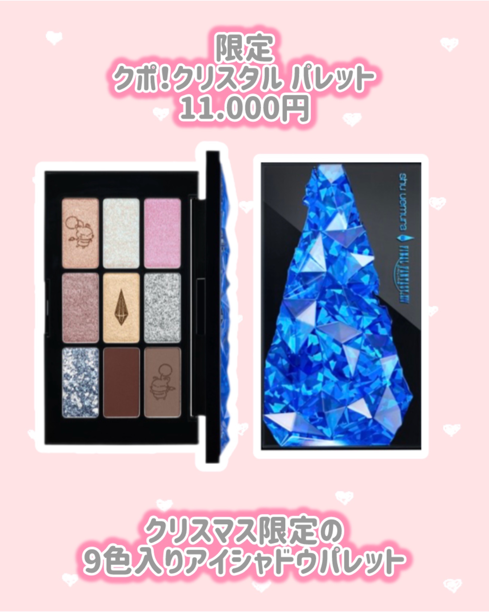 キヌケアヌード グリーム/shu uemura/口紅を使ったクチコミ（2枚目）