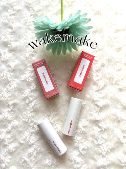 ヘルシーグロウバームスティック/wakemake/口紅を使ったクチコミ(1枚目)