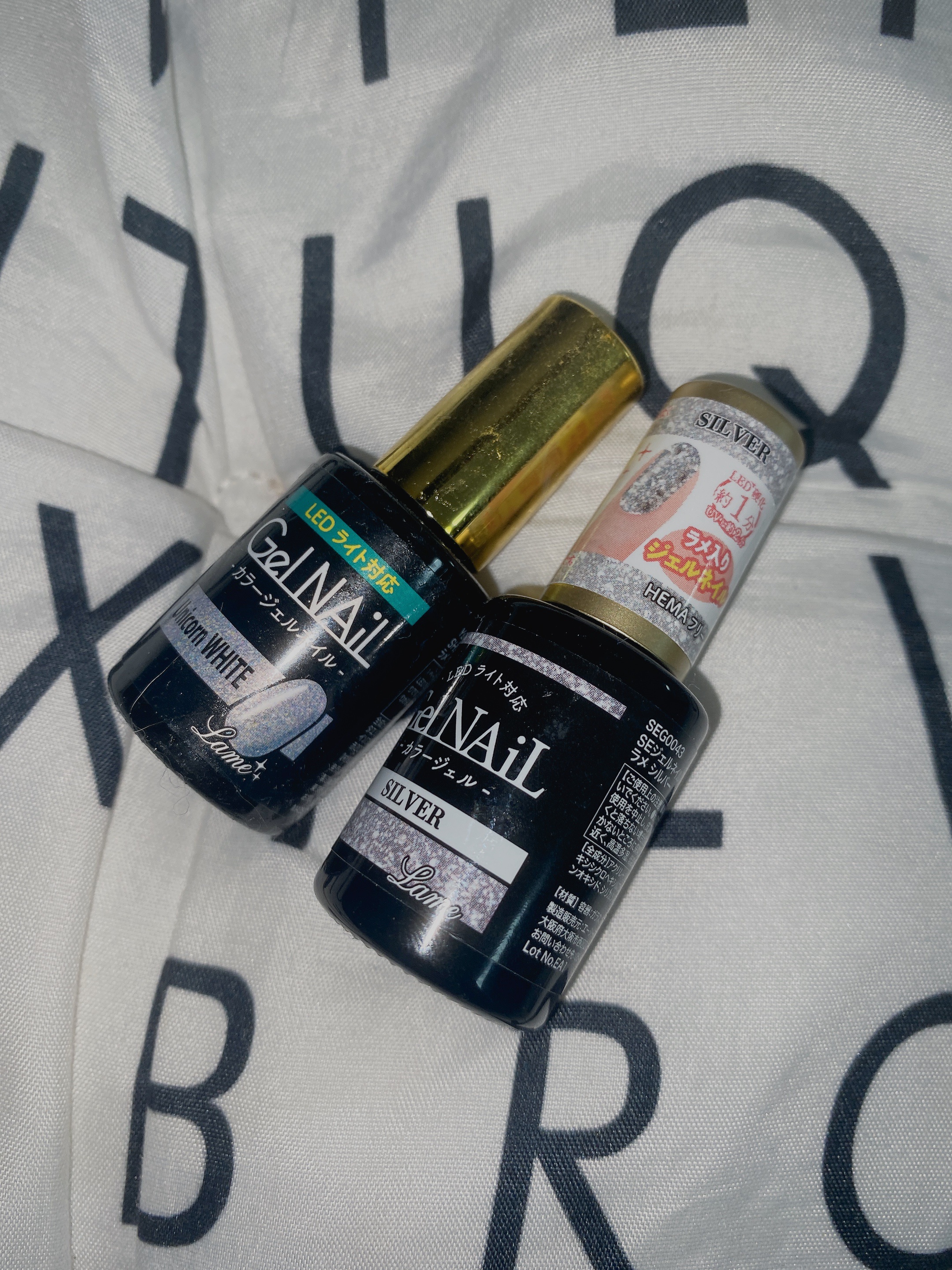 ジェルネイル（ライト対応）/セリア/ジェルネイルを使ったクチコミ（1枚目）