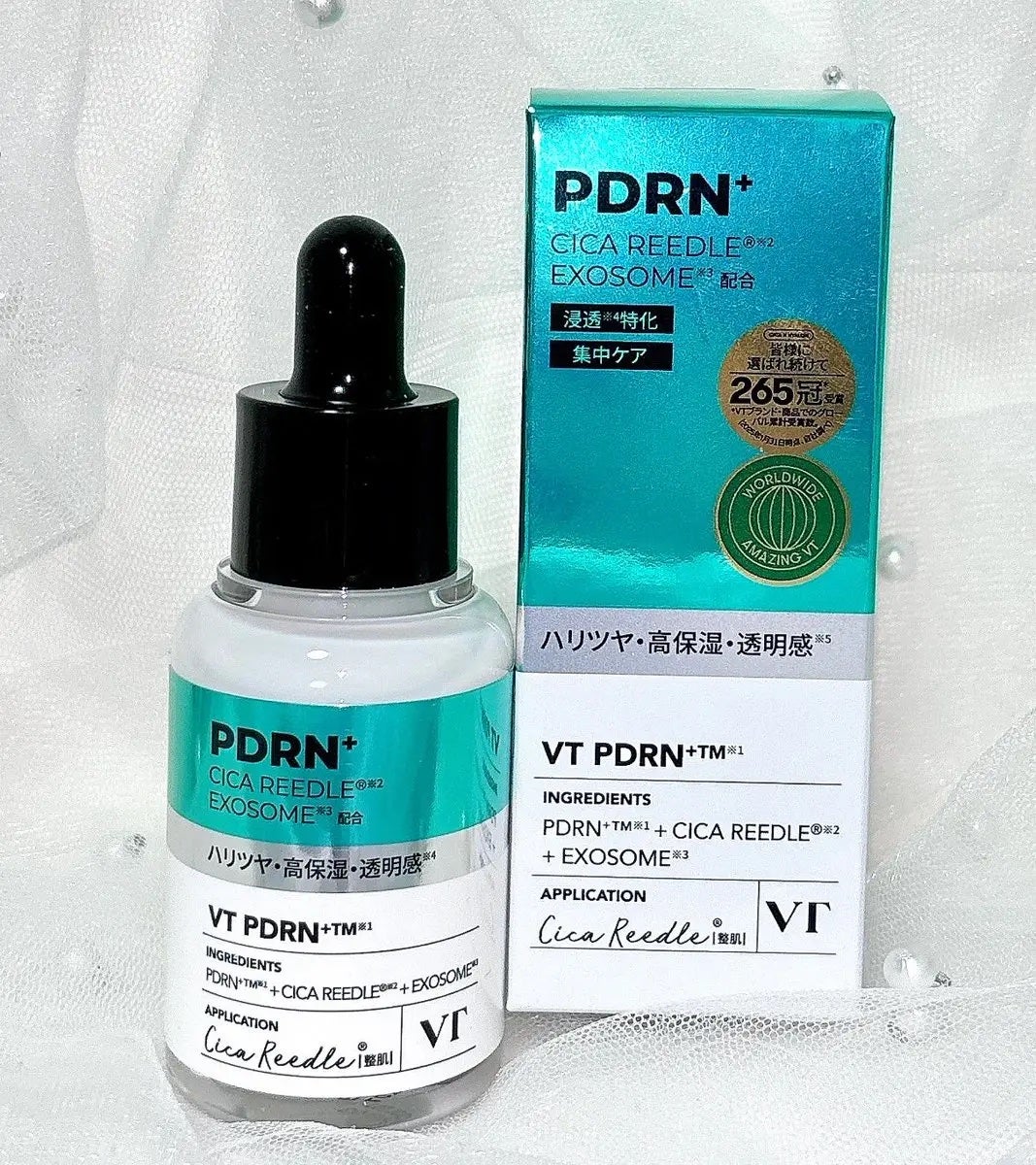 リードルS PDRN+ セラム/VT/美容液を使ったクチコミ(1枚目)