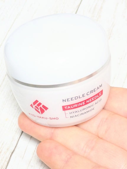 京薬粧 薬用ニードルクリーム/京薬粧/フェイスクリームを使ったクチコミ(7枚目)