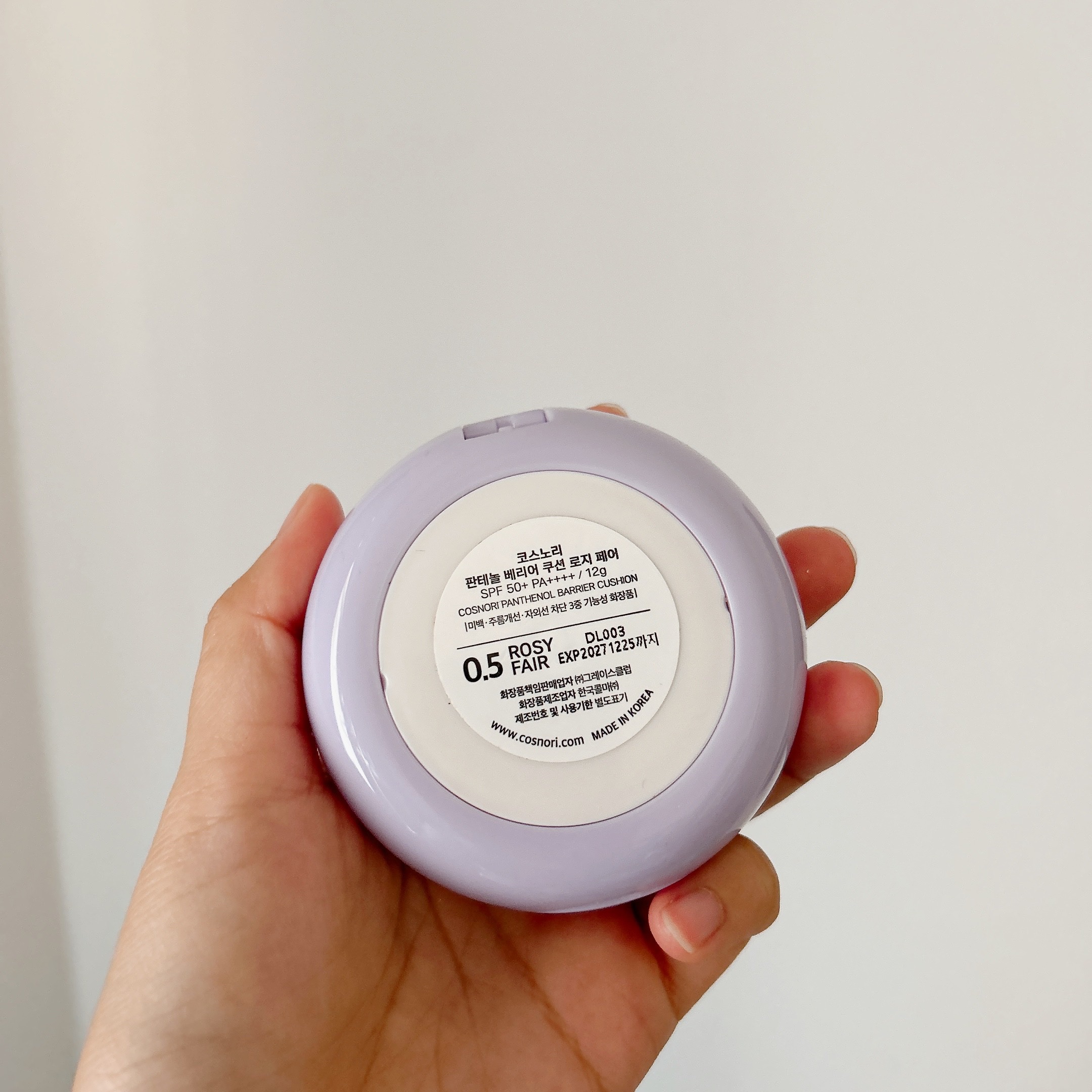 パンテノールバリアクッション/COSNORI/クッションファンデーションを使ったクチコミ（2枚目）