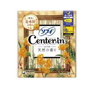 センターイン(ユニ・チャーム) センターイン コンパクト キンモクセイの香り多い夜用