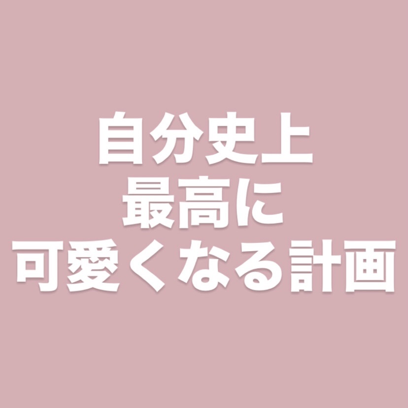 ペリペラ インク ムード グロイ ティント/PERIPERA/リップティントを使ったクチコミ（1枚目）