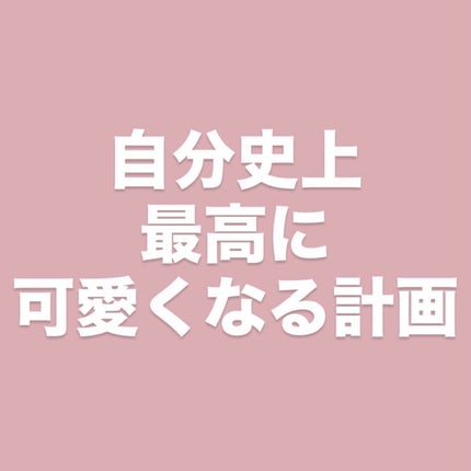 インク ムード グロイ ティント/PERIPERA/リップティントを使ったクチコミ(1枚目)