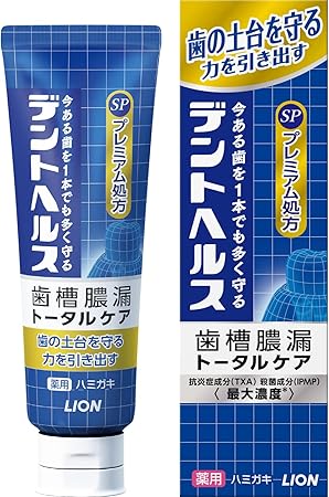 デントヘルス 薬用ハミガキSP 90g