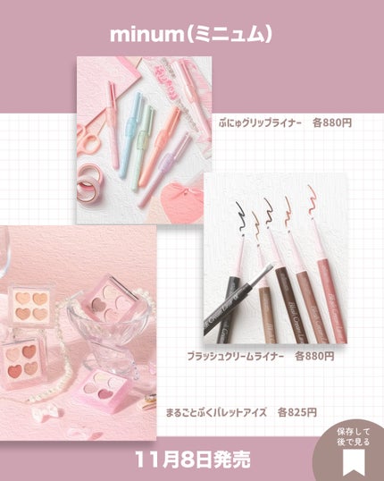 デューイフィルムティント/CipiCipi/リップティントを使ったクチコミ(5枚目)