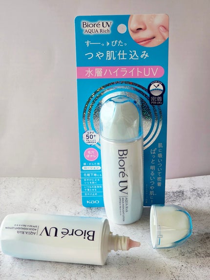 ビオレUV アクアリッチ アクアハイライトローション(水層ハイライトUV)/ビオレ/日焼け止めローションを使ったクチコミ(2枚目)