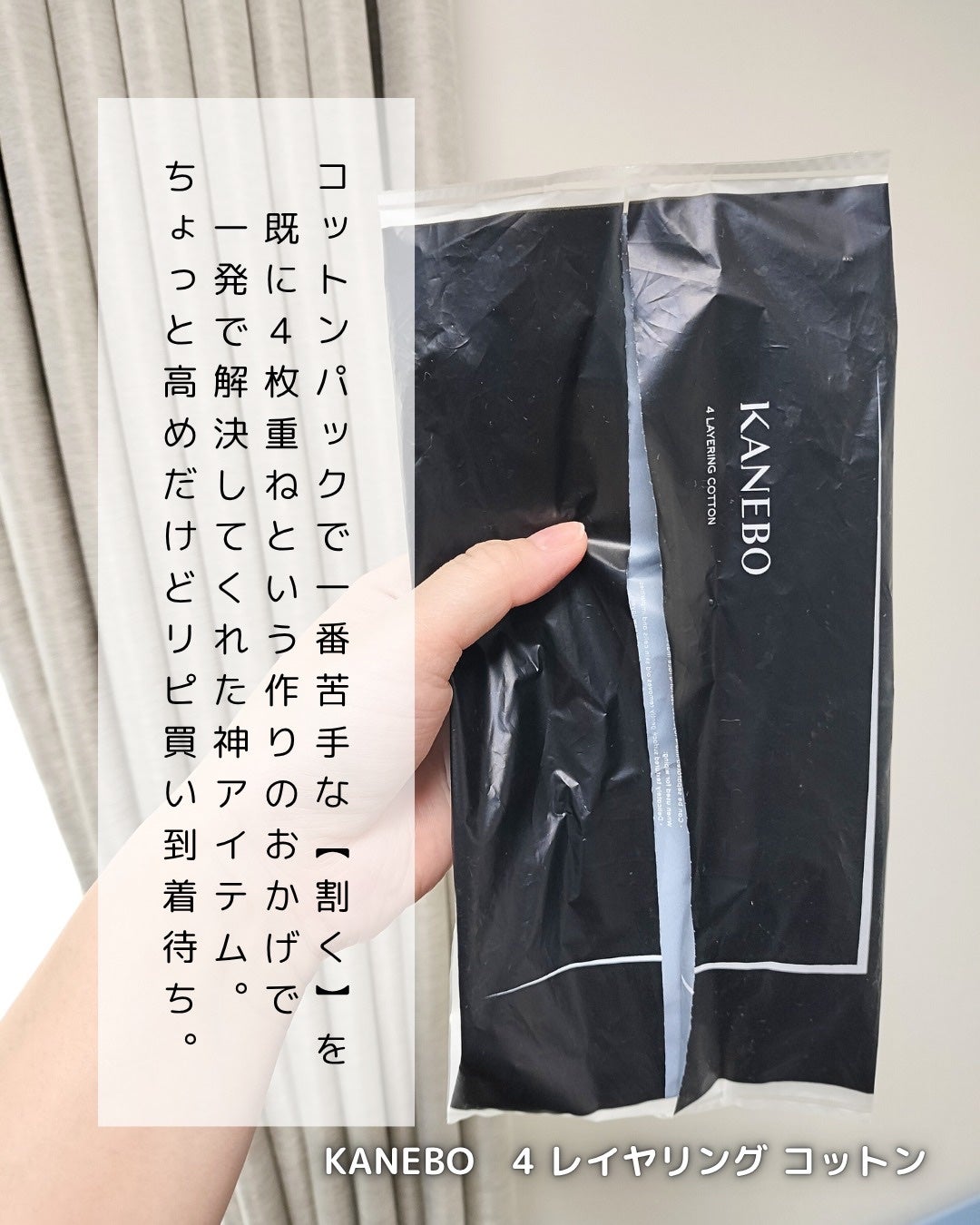 雪菜 on LIPS 「←他の投稿も見てね9月使い切りのまとめリピありはスキンケアだら..」(7枚目)