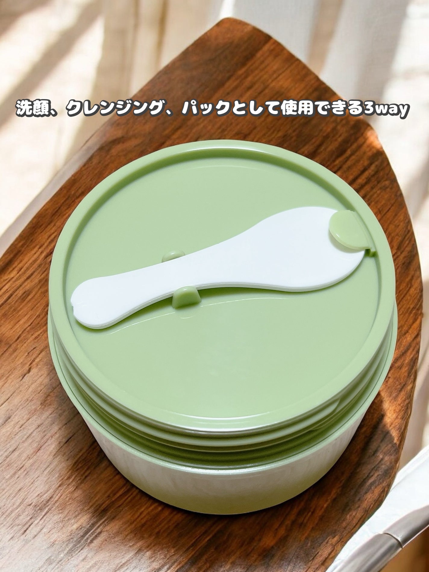 プレミアムもちソープ「グリーンアルティザン」/アレンシア/その他洗顔料を使ったクチコミ(2枚目)