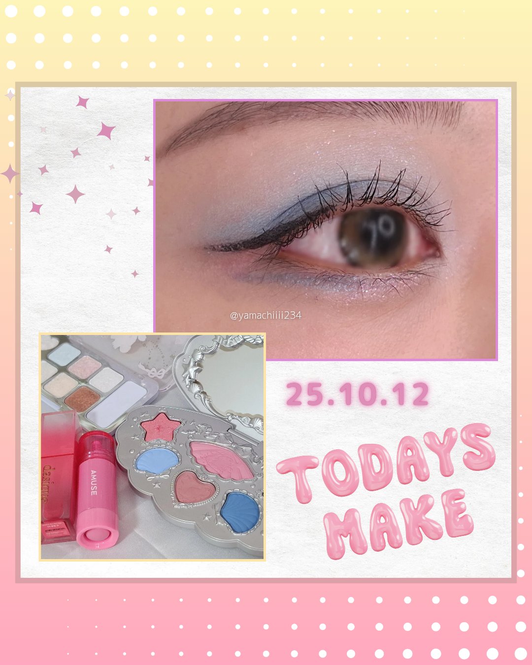 PRETTY EYES/xixi/リキッドアイライナーを使ったクチコミ（1枚目）