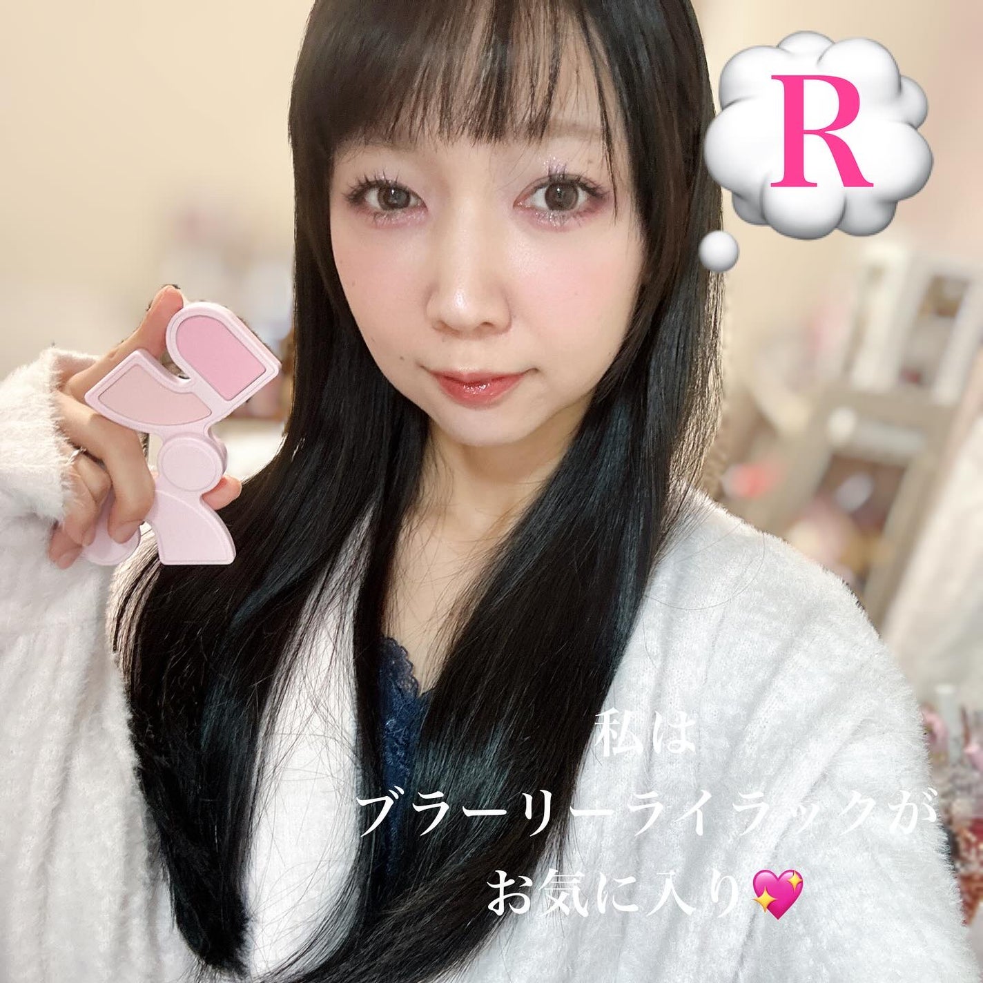 マルチペアリングパウダーチーク/Rest & Recreation BEAUTY/パウダーチークを使ったクチコミ(3枚目)