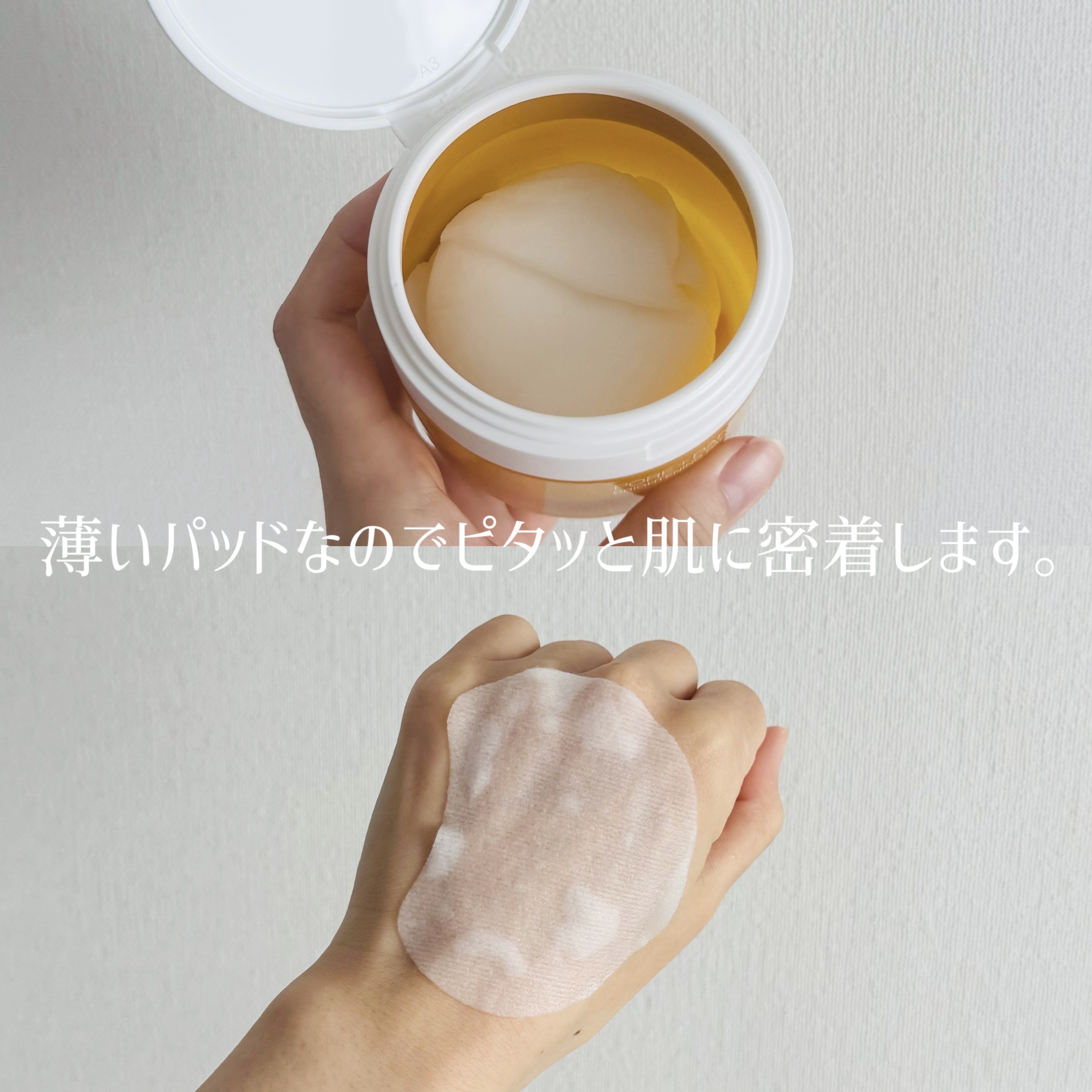 ポアブライトニング シミケア パッド/celimax/トナーパッドを使ったクチコミ（2枚目）