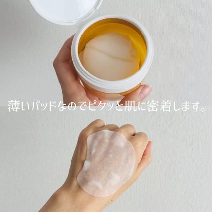 ポアブライトニング シミケア パッド/celimax/トナーパッドを使ったクチコミ(2枚目)