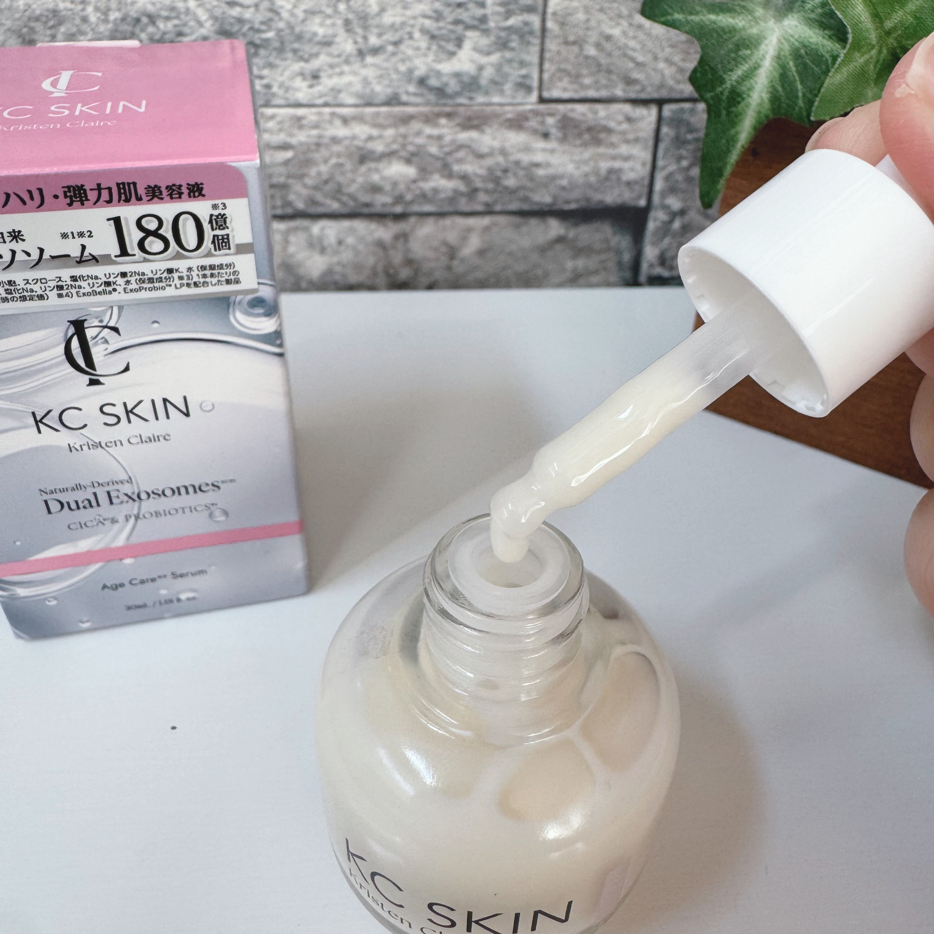 KC SKIN モイストエイジケアセラム/KC SKIN – Kristen Claire/美容液を使ったクチコミ（2枚目）