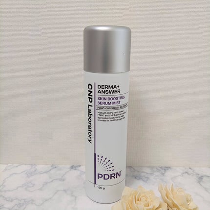 CNP ダーマアンサー スキン ブースティング セラム ミスト/CNP Laboratory/ミスト状化粧水を使ったクチコミ(4枚目)