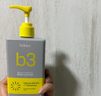 ナイアシンアミド 5% ボディローション/b.clinicx/ボディローションを使ったクチコミ(1枚目)