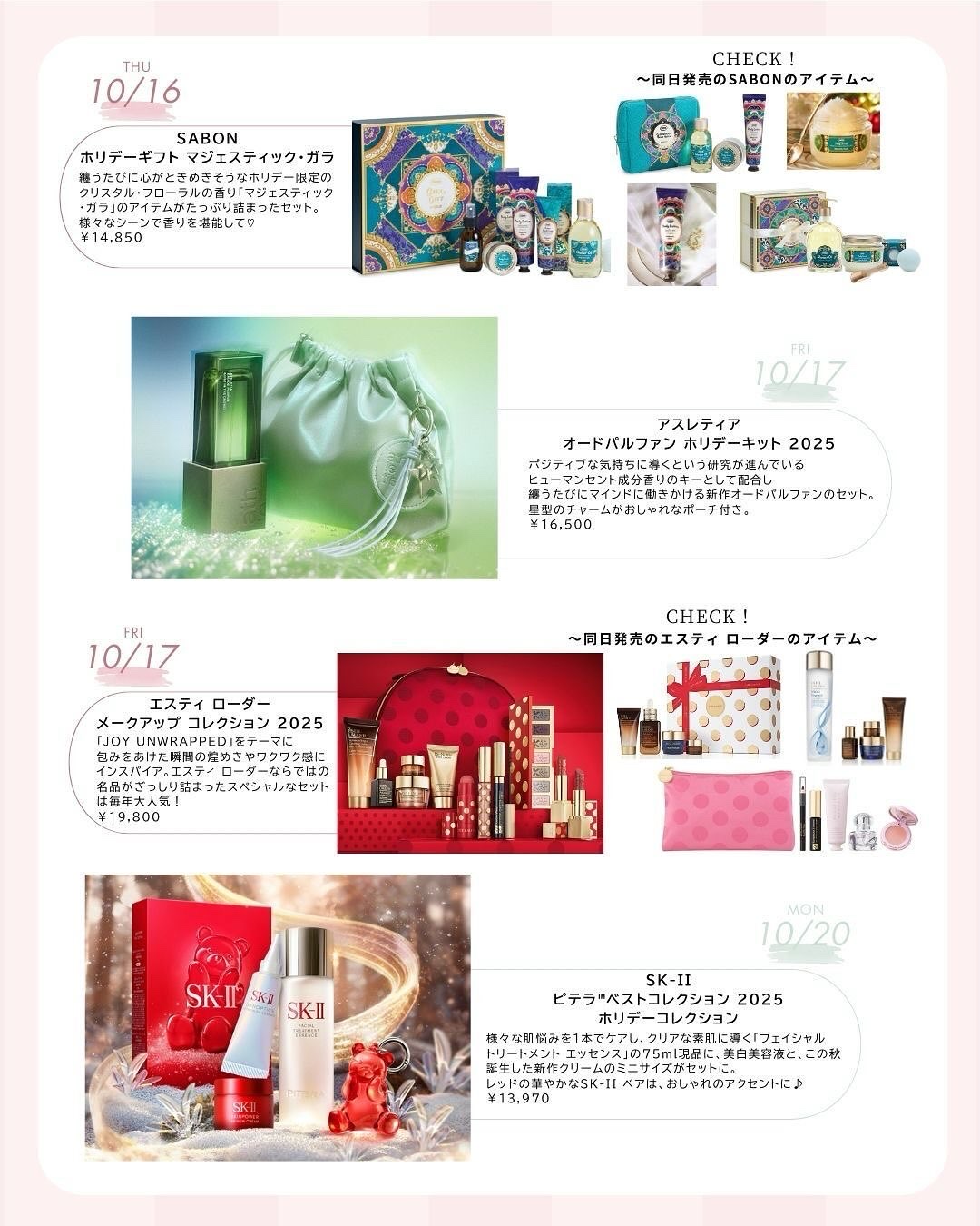 セルヴォーク ルミナスドーム ブラッシュ/Celvoke/パウダーチークを使ったクチコミ（2枚目）