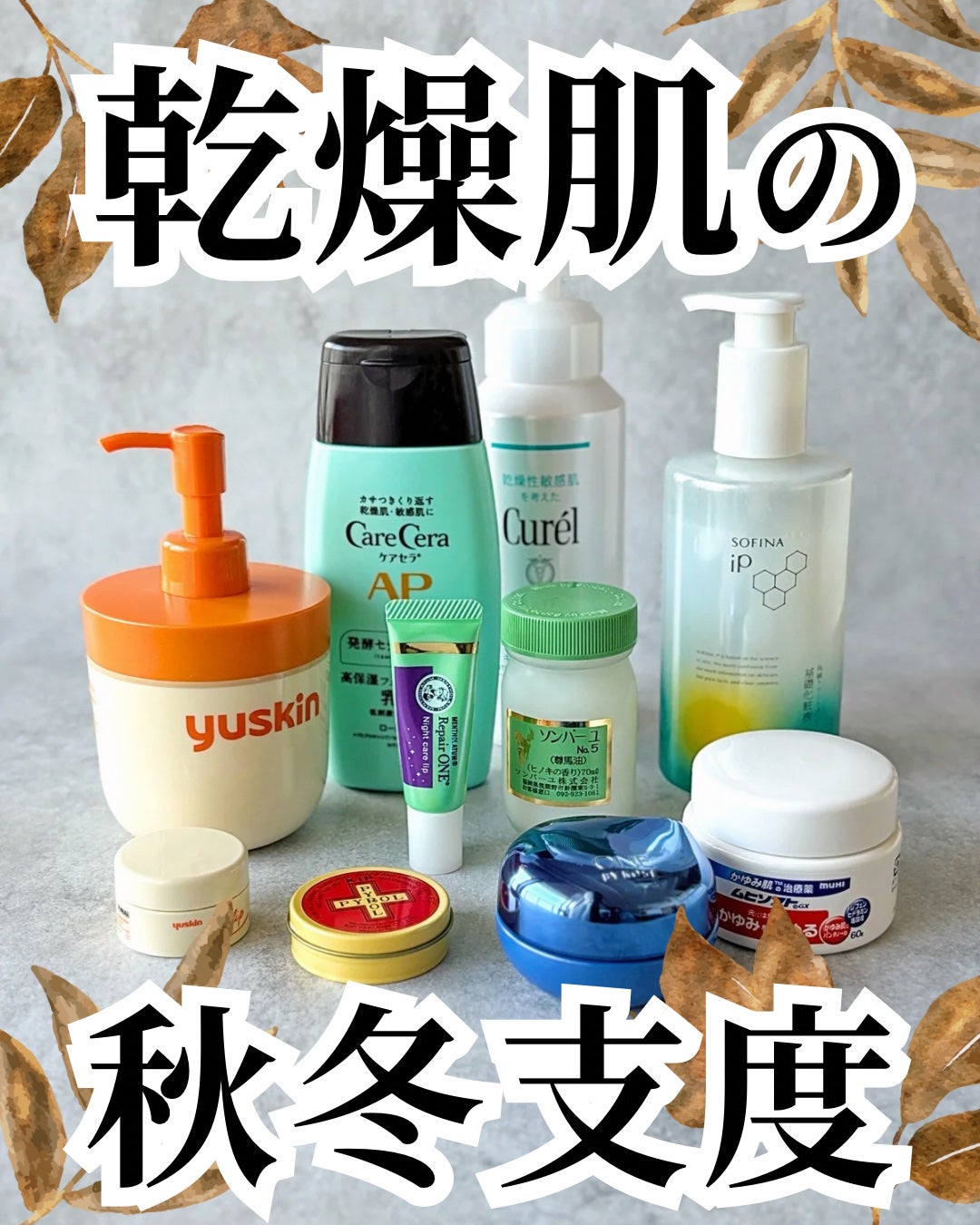 キップパイロール-Hi(医薬品)/佐藤製薬/その他を使ったクチコミ(1枚目)